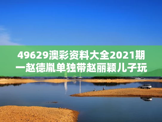 2025年5月15日 第7页