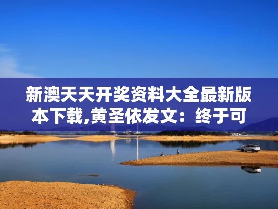 2025年5月15日 第5页
