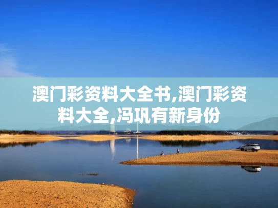 2025年5月25日 第36页