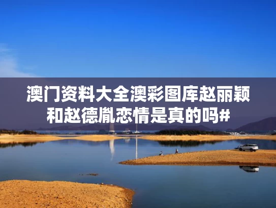 2025年5月15日 第3页
