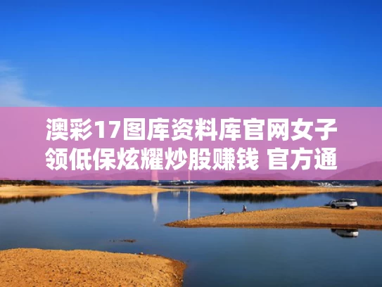 2025年5月 第417页