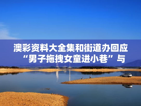 2025年6月 第3页