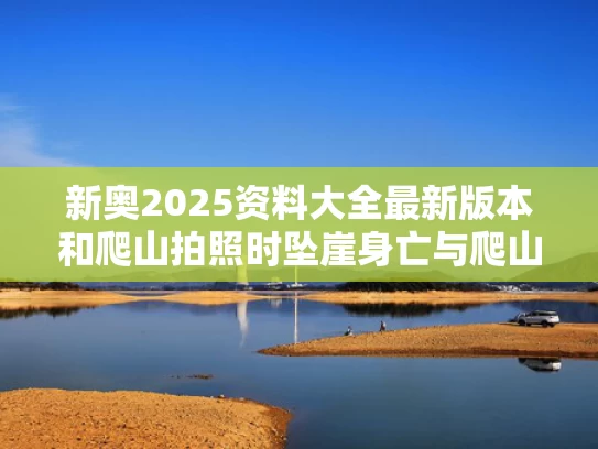 2025年5月 第567页