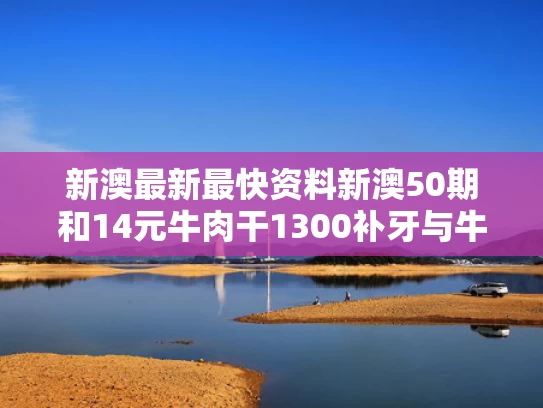 admin 第750页