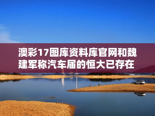 2025年5月 第794页