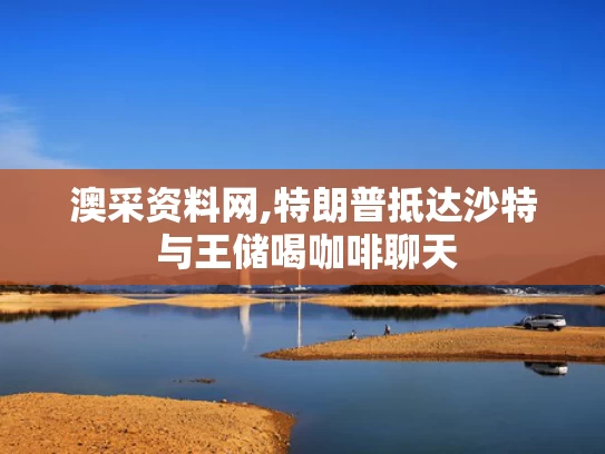 2025年5月13日