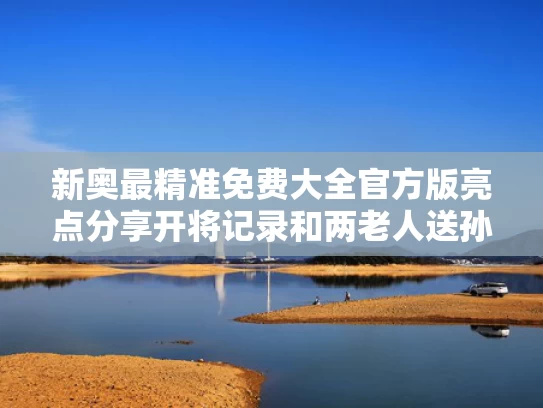 admin 第174页