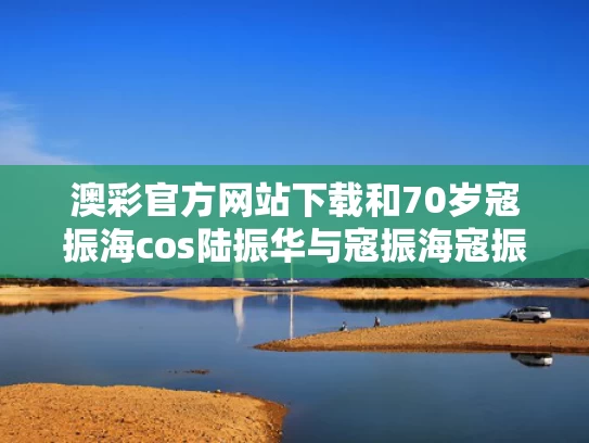 admin 第173页