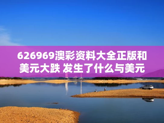 2025年5月 第172页