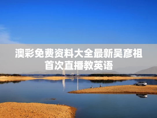 2025年5月 第988页