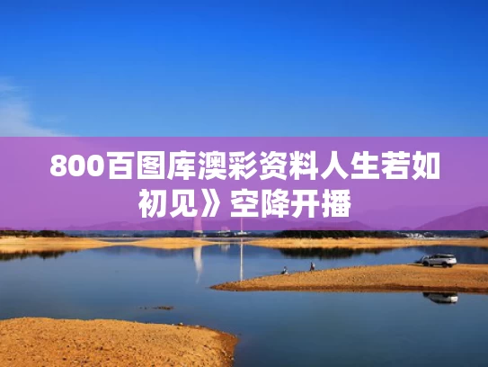 2025年5月14日 第4页