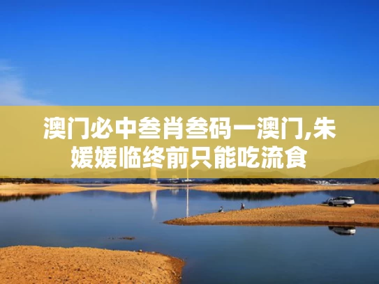 2025年5月23日 第15页