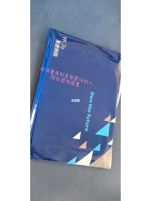 新闻中心 第8页