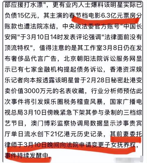 下载中心 第3页