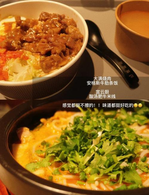 澳门科技大学金融科技硕士和把给鸡吃的米给人吃与把给鸡吃的米给人吃好吗