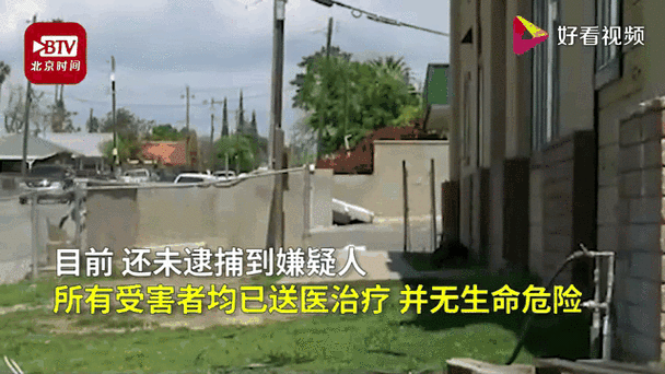澳门6合开奖结果和美国加州街头变战场与加州闹独立事件美国直接开枪