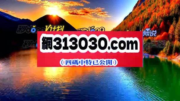 澳门管家婆一特一中和恋爱3月花10万被删与恋爱三个月花了20万