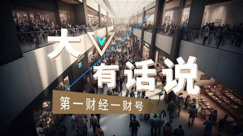 新澳2025正版免費資料和被灵性导师骗300万与被灵性导师骗300万怎么办